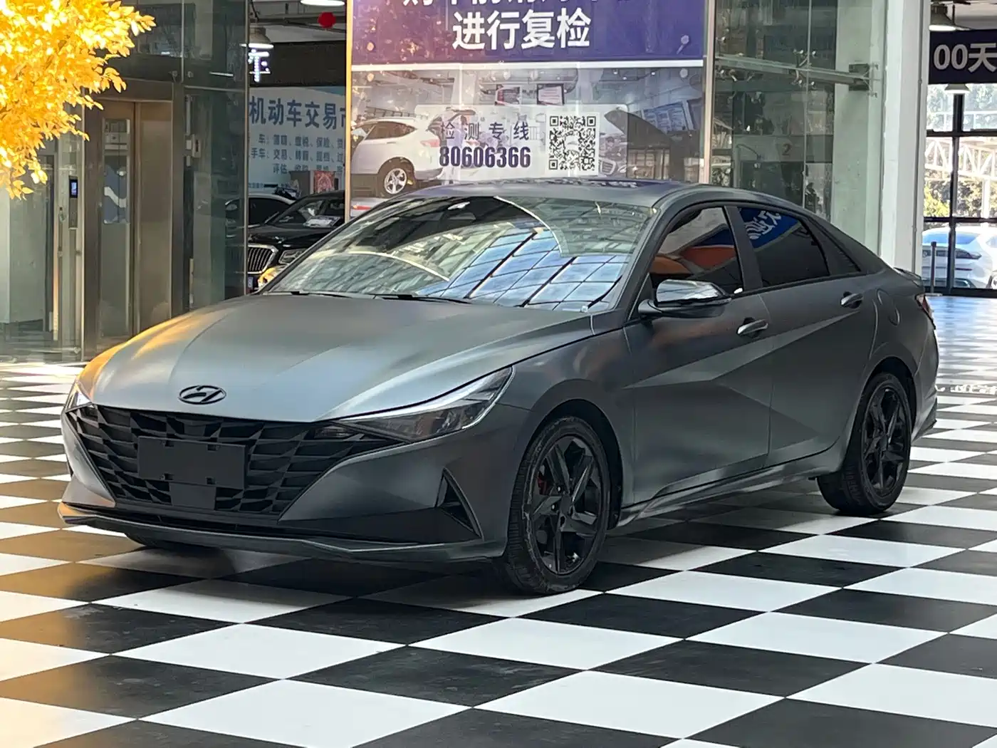 Hyundai Elantra 2023