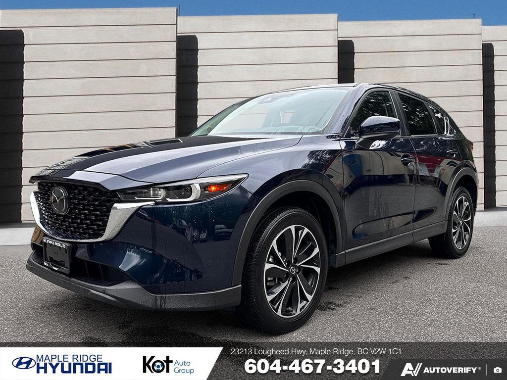 Mazda CX-5 2023