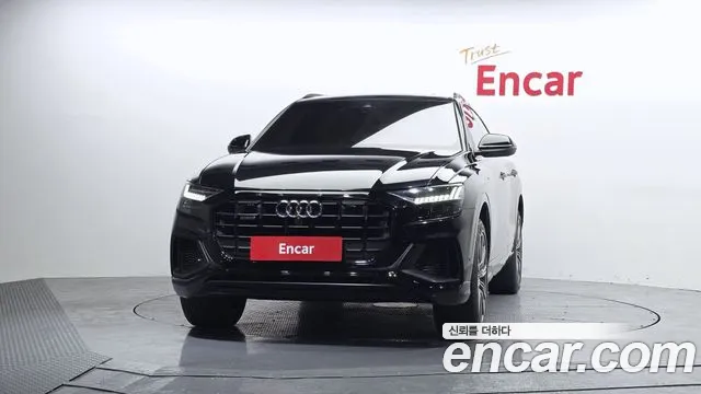 Audi Q8 2021