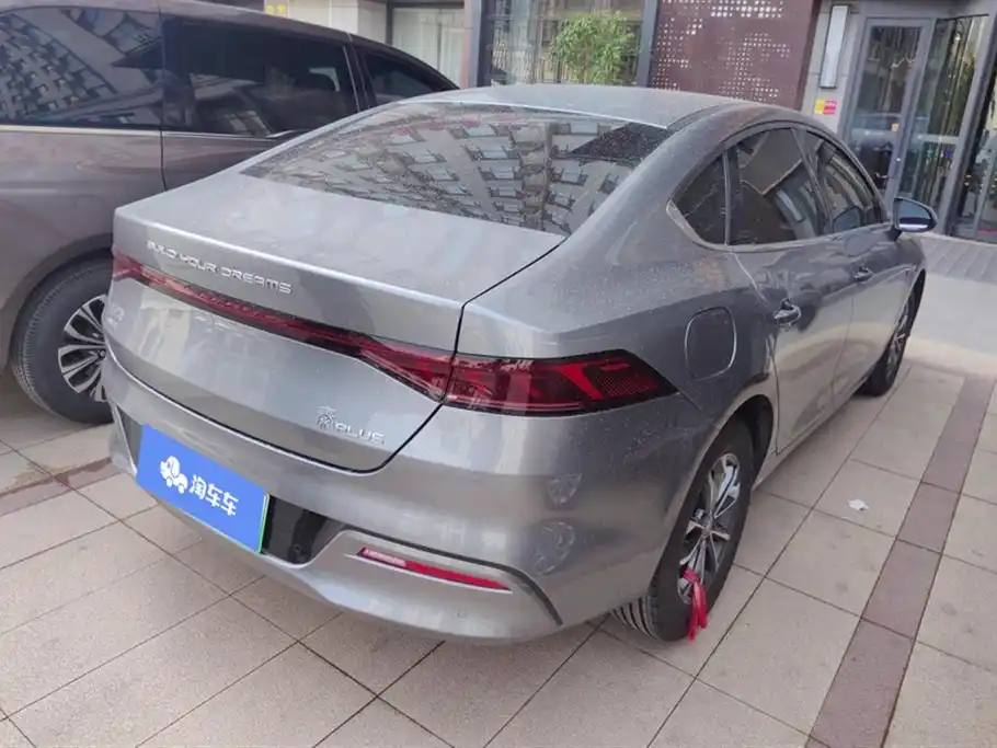 BYD Qin 2023