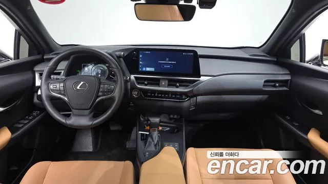 Lexus UX 2023