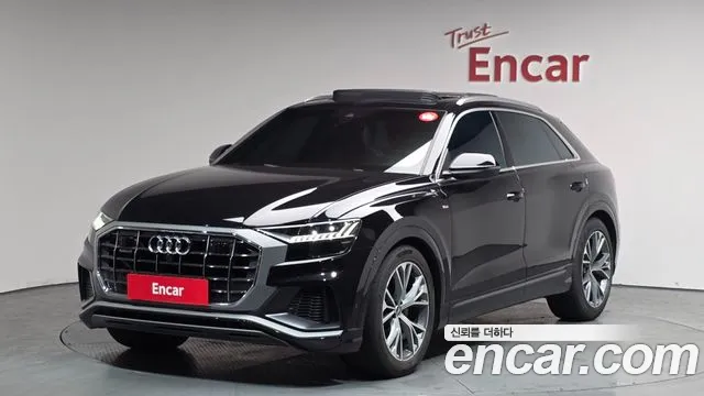 Audi Q8 2021