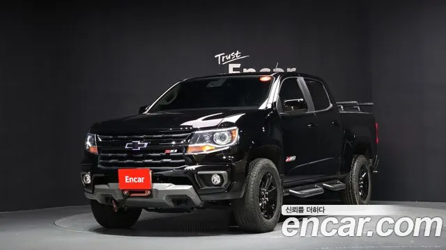 Chevrolet Colorado 2020