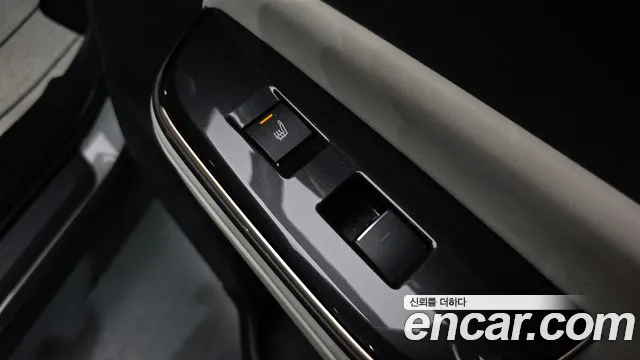 Toyota Crown 2023
