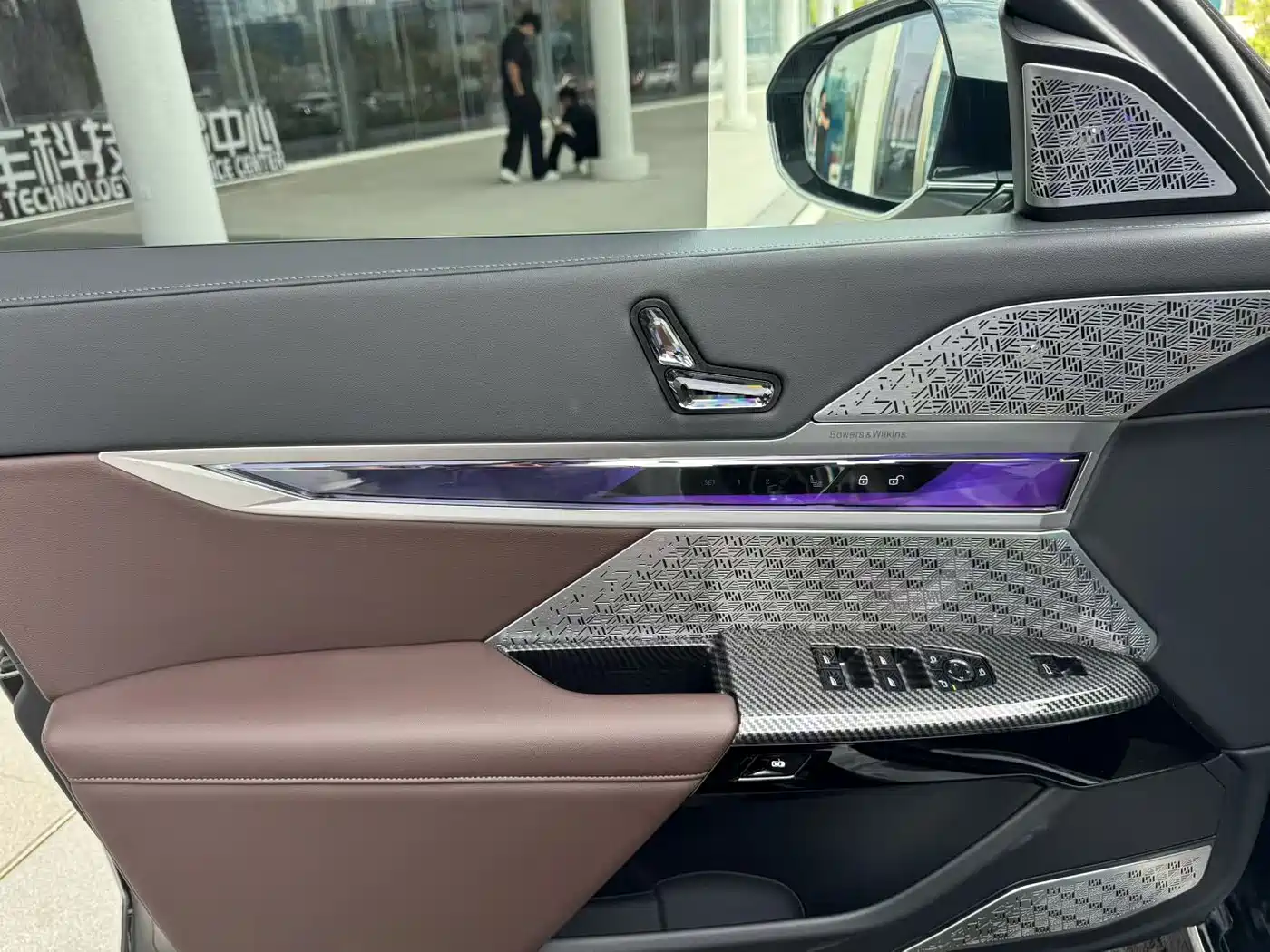 BMW i7 2023