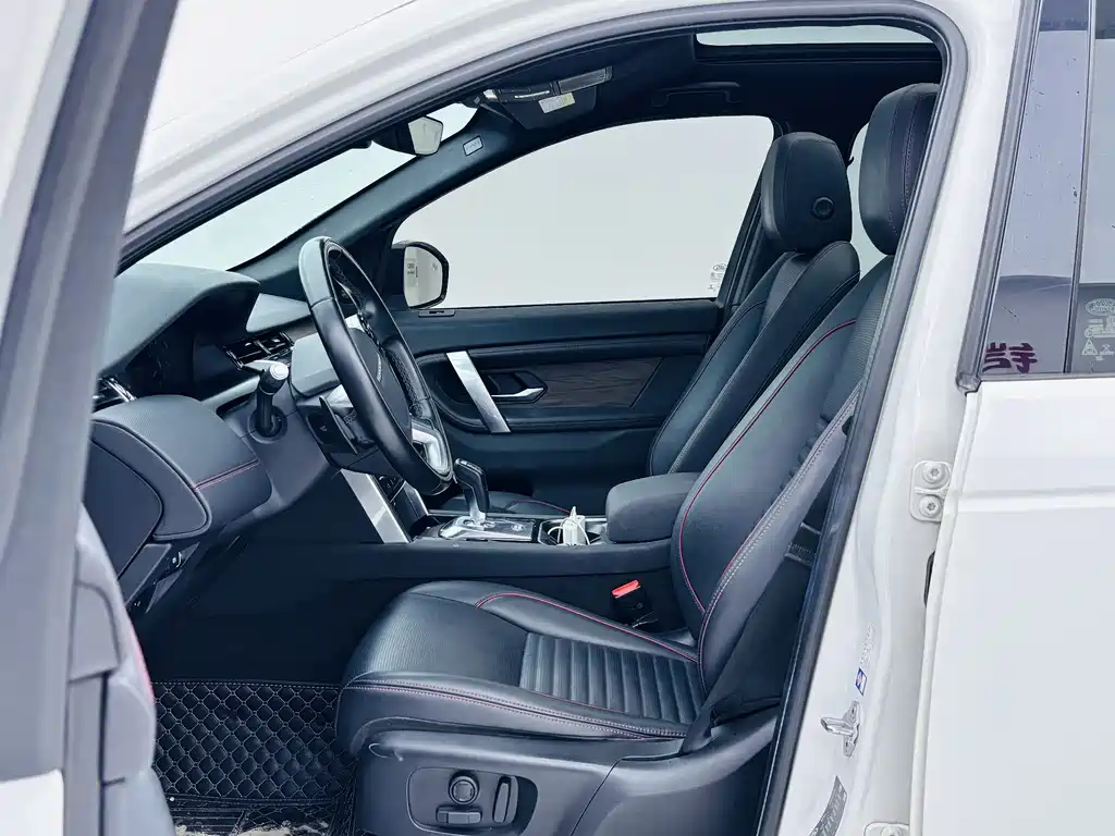 Land Rover Discovery Sport 2020