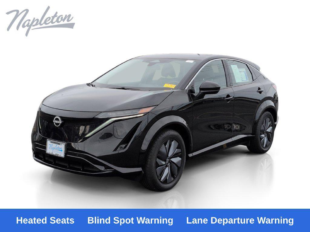 Nissan Ariya 2023