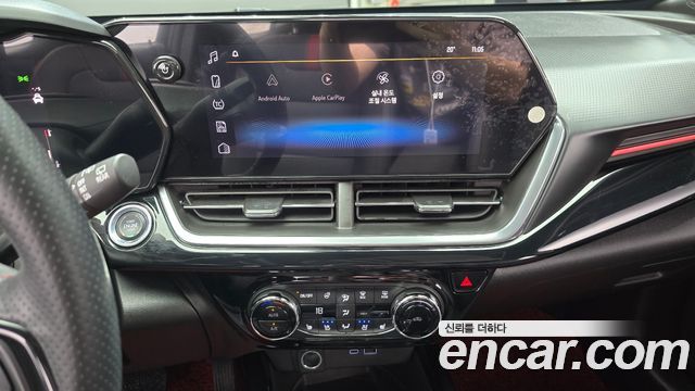 Chevrolet Trax 2023