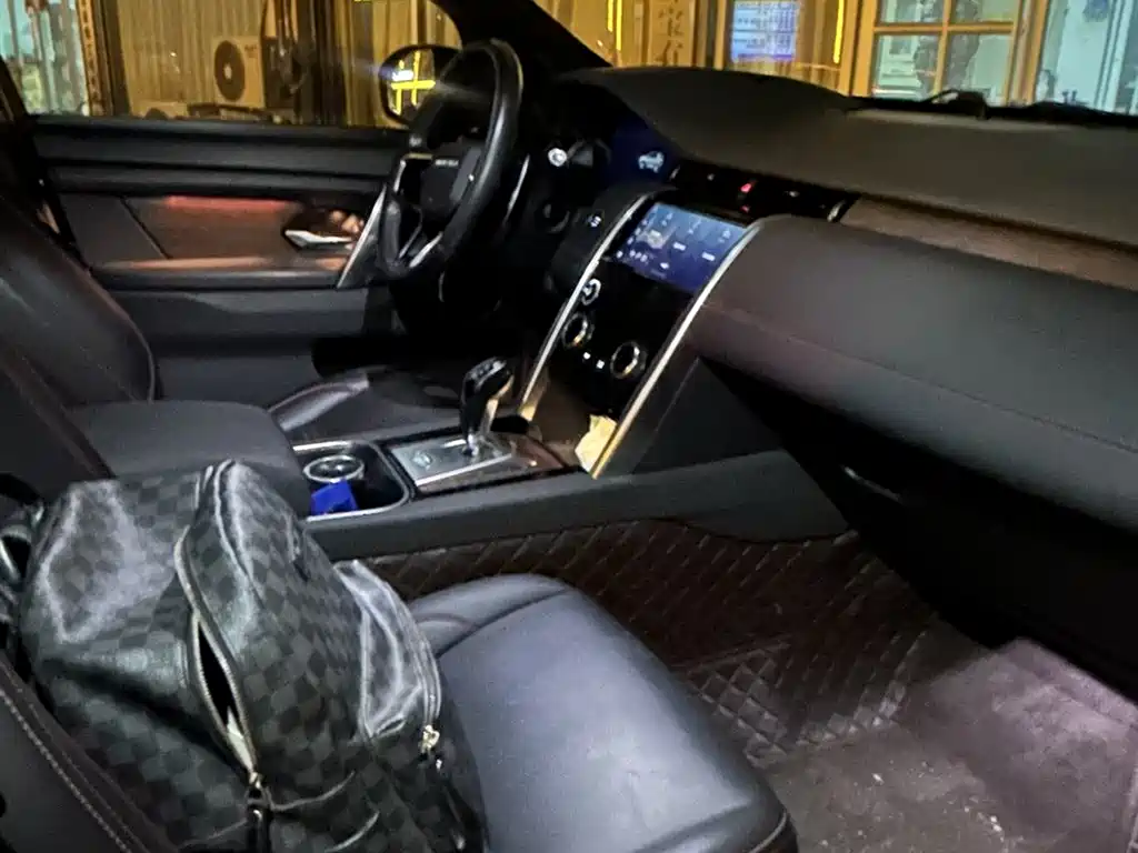 Land Rover Discovery Sport 2022