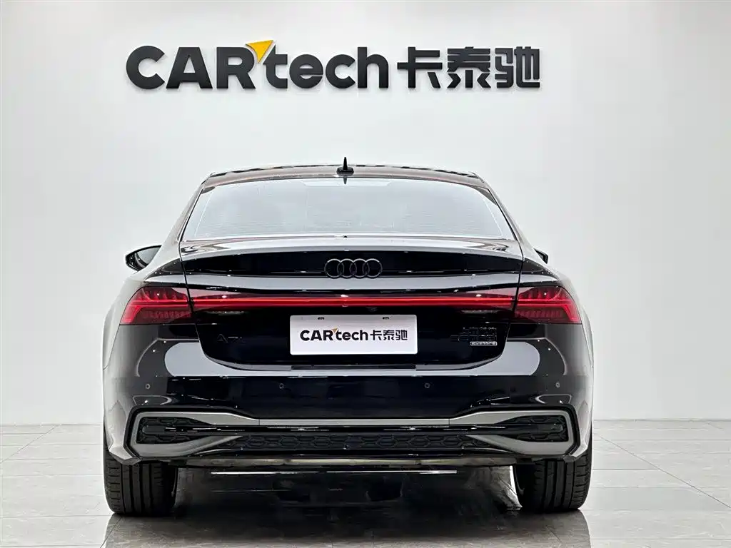 Audi A7 2024