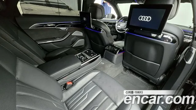 Audi A8 2021
