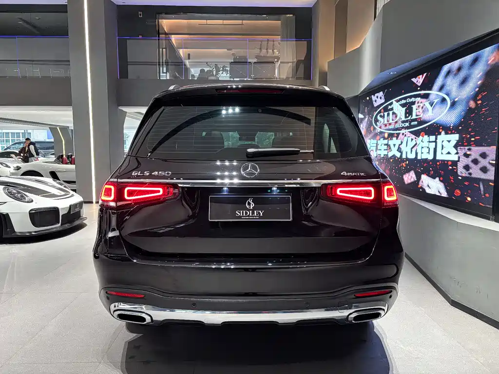 Mercedes-Benz GLS 2022