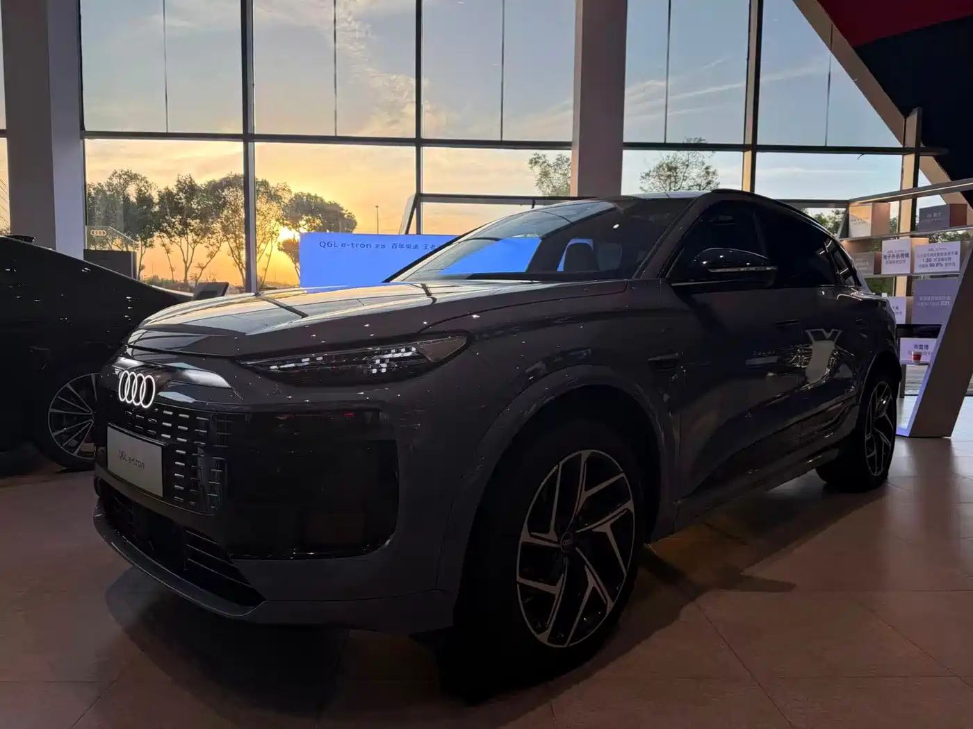 Audi e-tron 2026