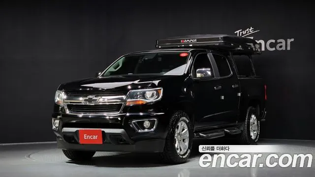 Chevrolet Colorado 2020