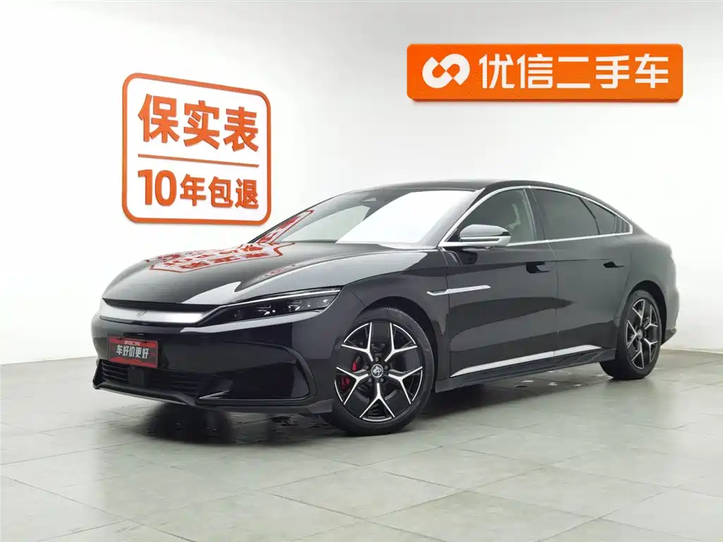BYD Han 2023
