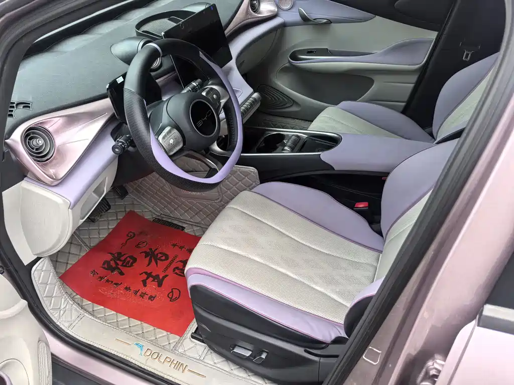 BYD Dolphin 2023
