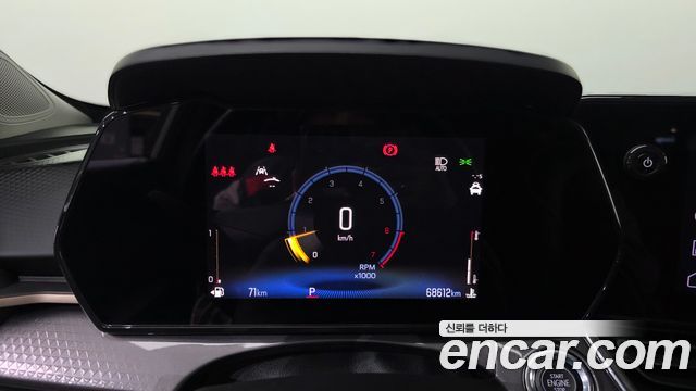 Chevrolet Trax 2023