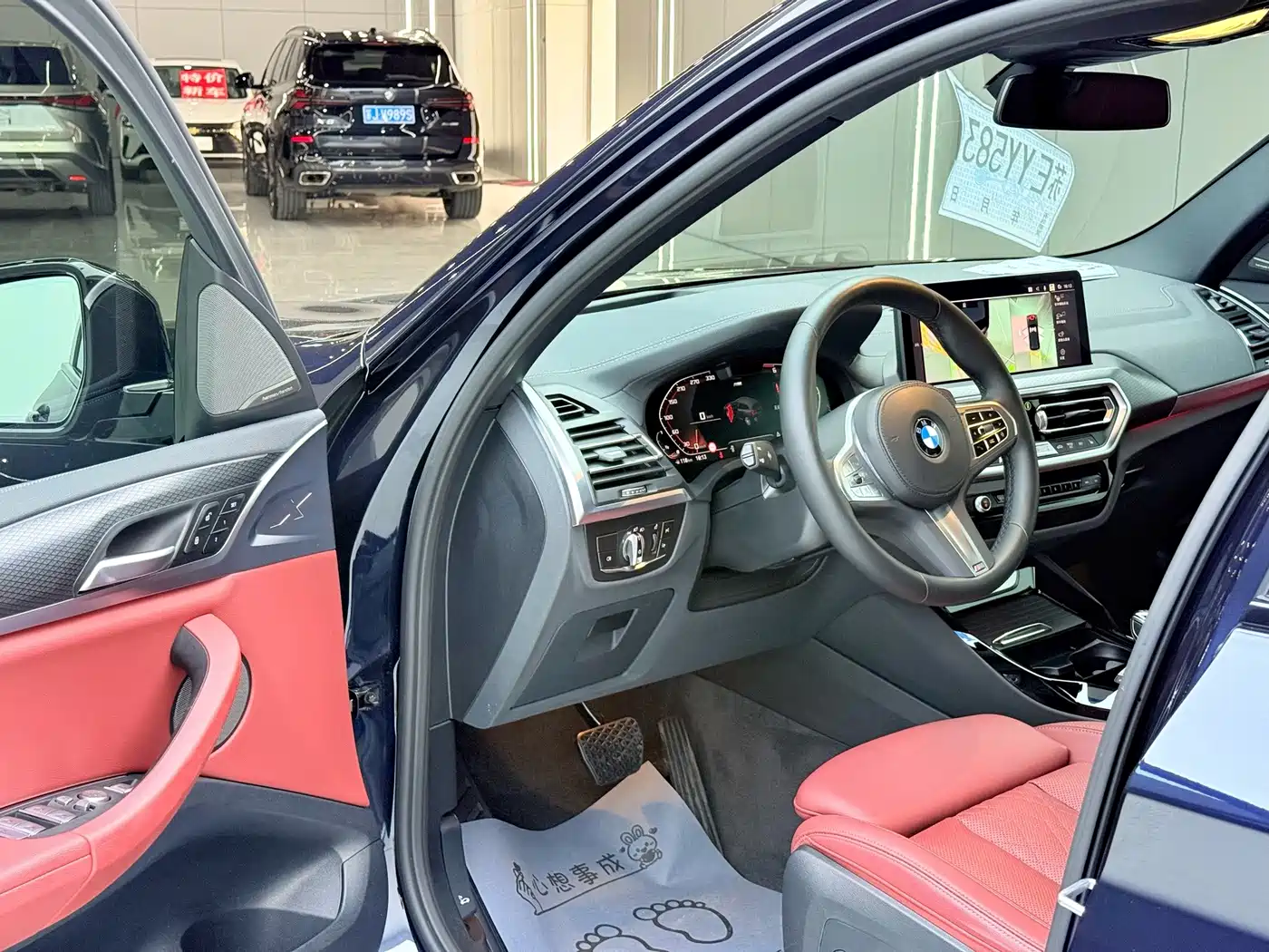 BMW X3 2023