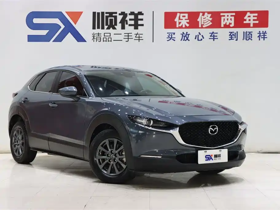 Mazda CX-30 2021