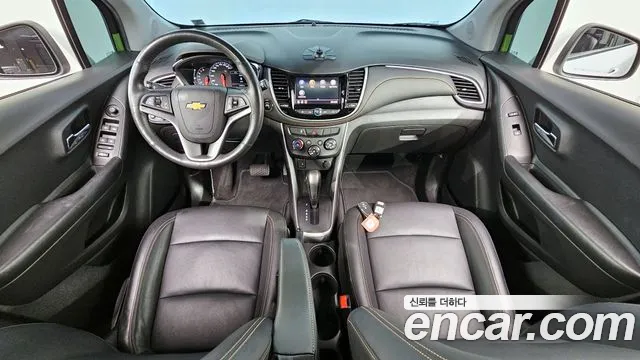 Chevrolet Trax 2020