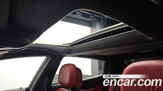 Maserati Quattroporte 2020