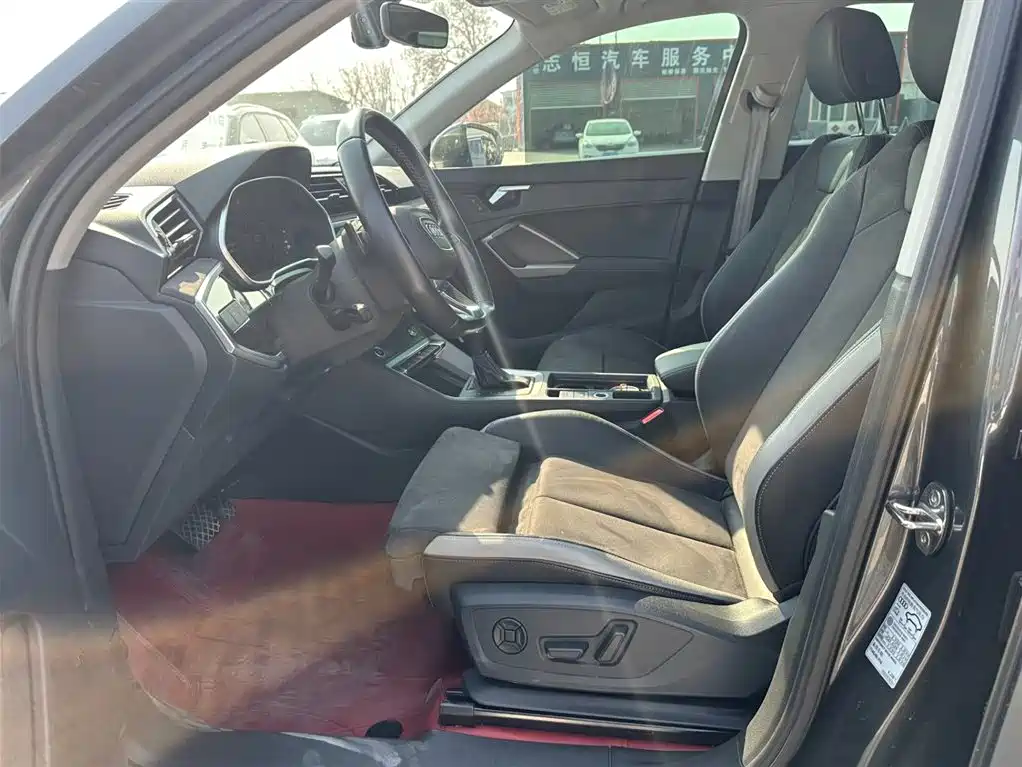 Audi Q3 2022