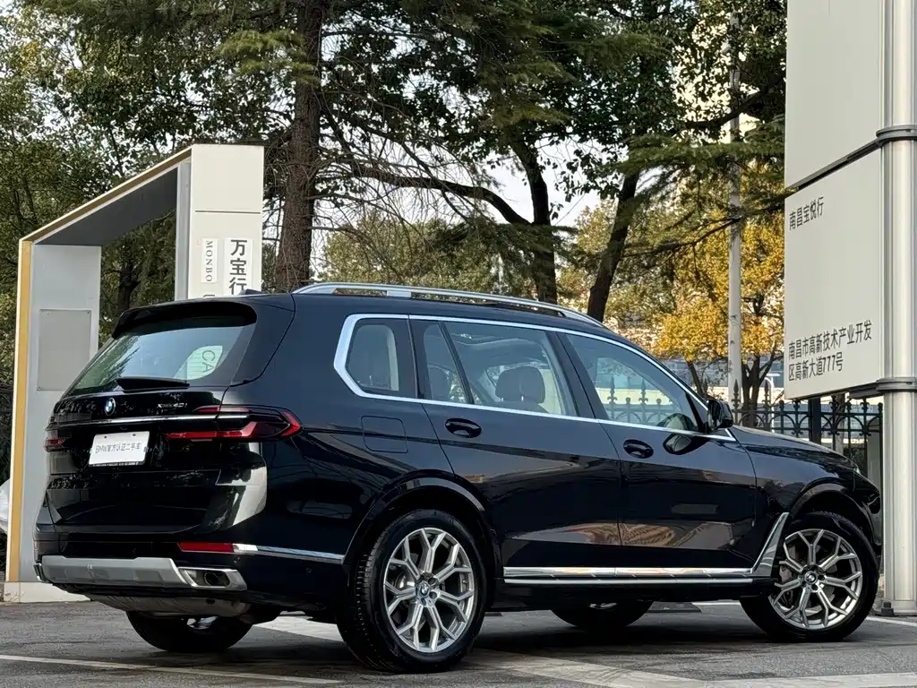 BMW X7 2024