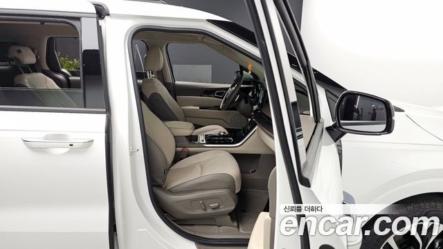 Kia Carnival 2023