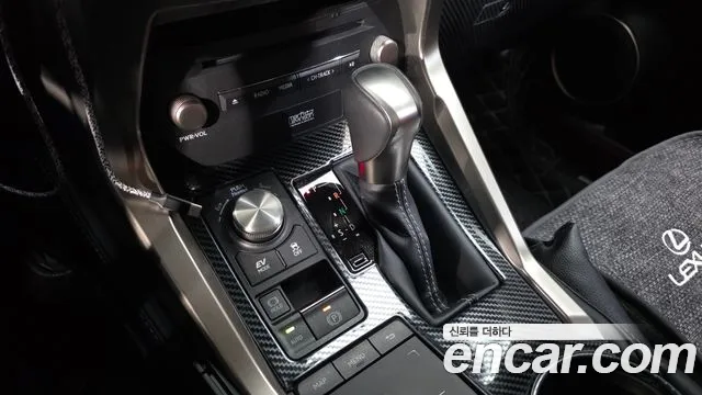 Lexus NX 2020