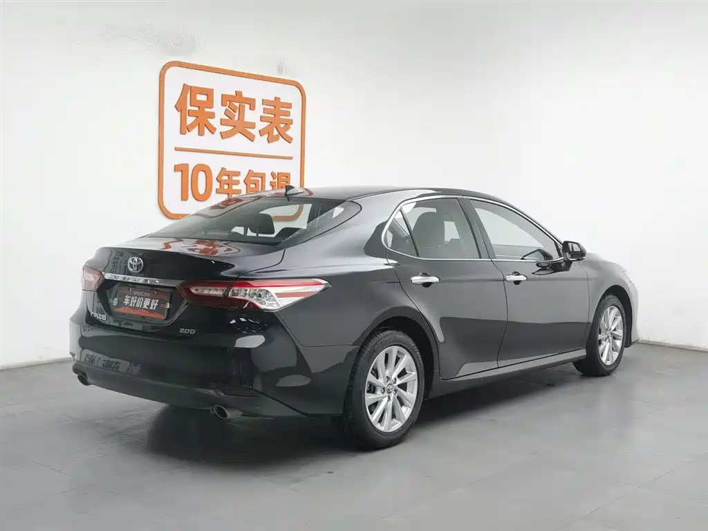 Toyota Camry 2022