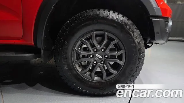 Ford Ranger 2024