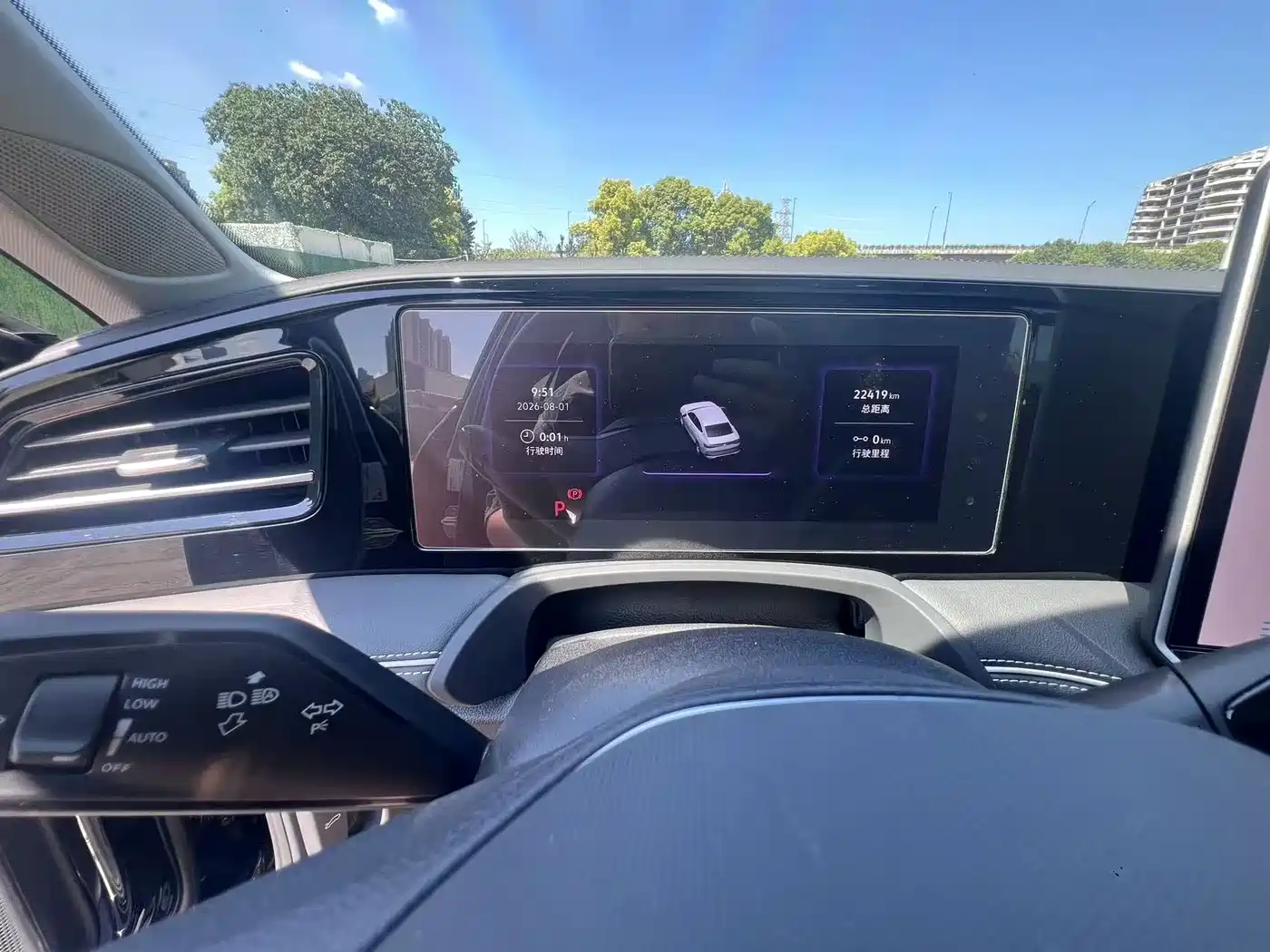Volkswagen Magotan 2025