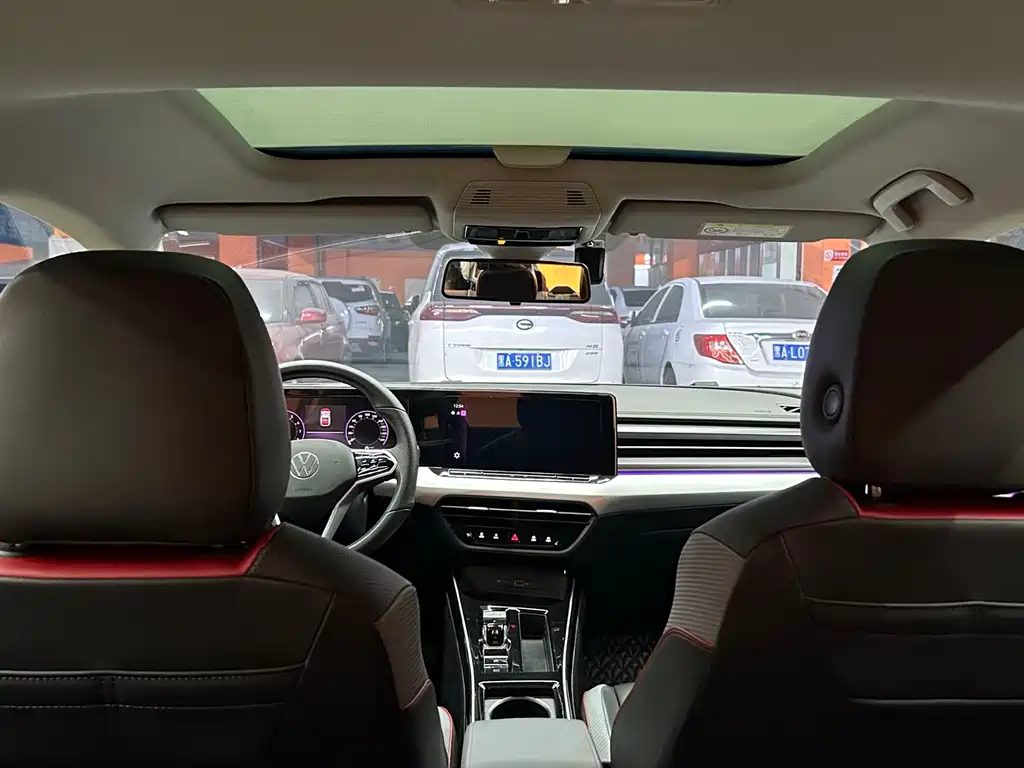 Volkswagen Lamando 2023