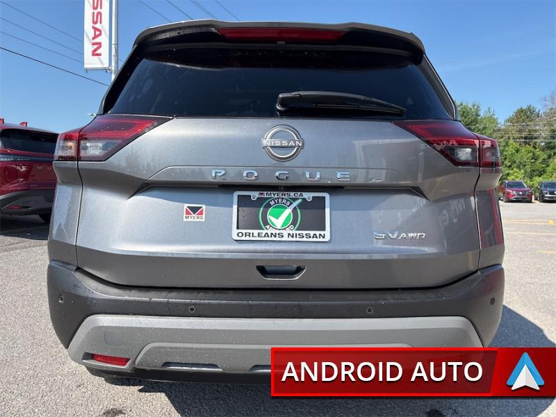 Nissan Rogue 2023