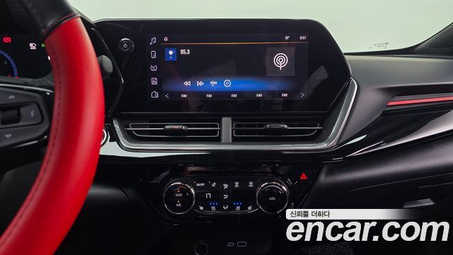 Chevrolet Trax 2023
