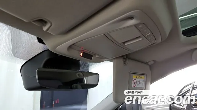 Renault QM6 2023