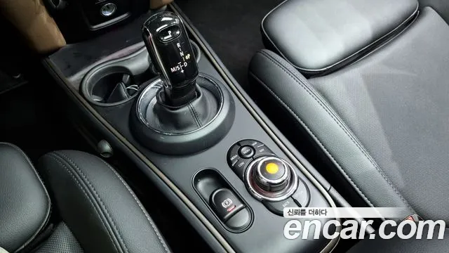Mini Countryman 2020