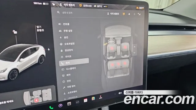 Tesla Model Y 2021