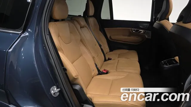 Volvo XC90 2023