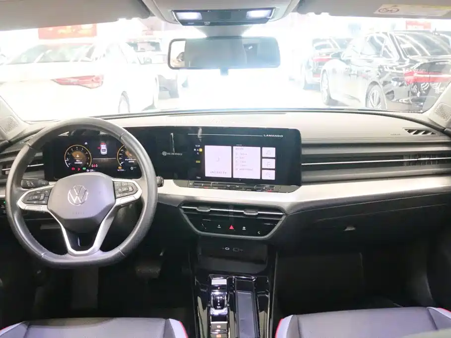 Volkswagen Lamando 2023