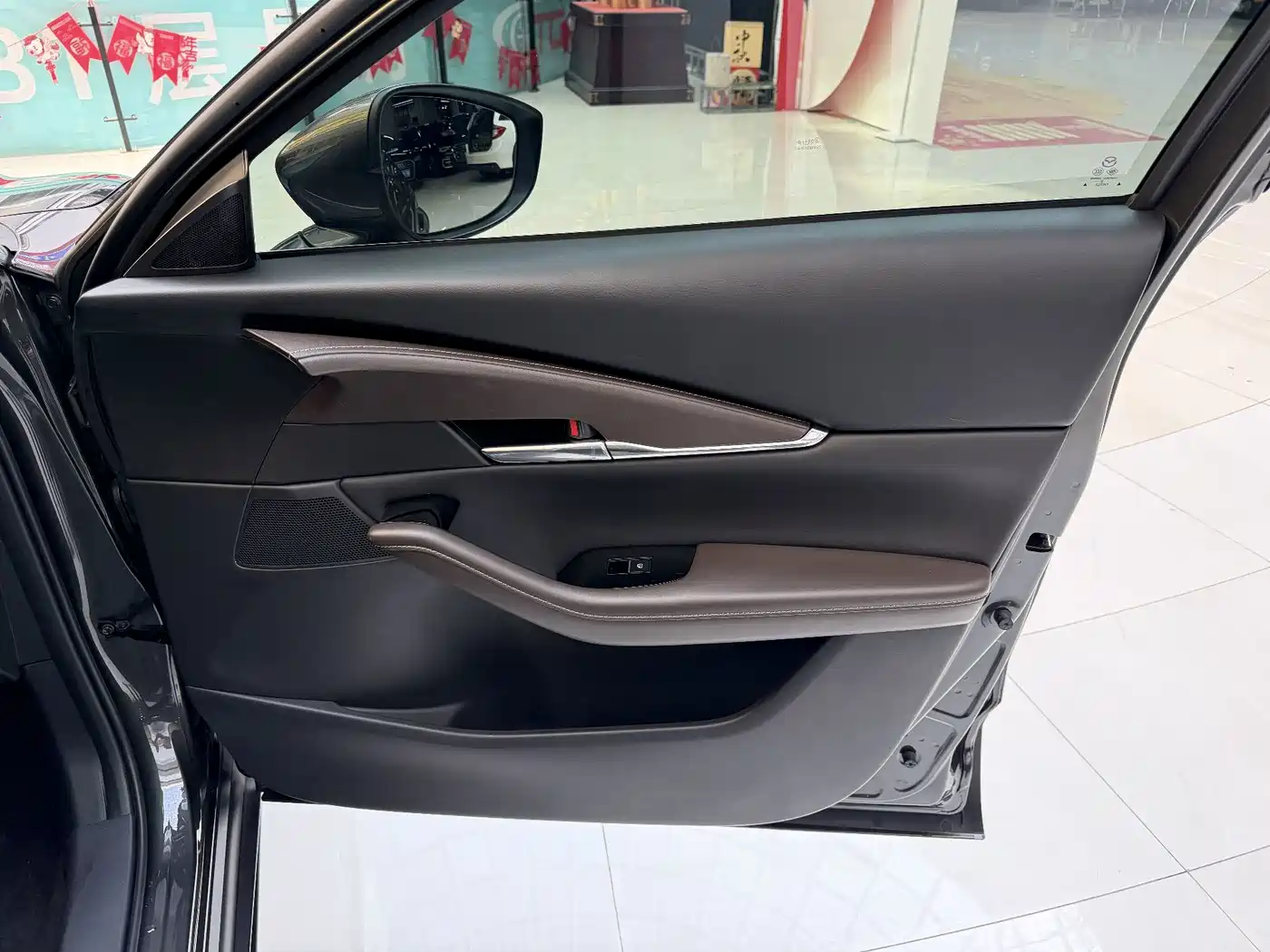 Mazda CX-30 2022