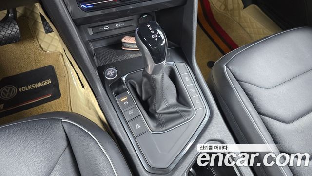 Volkswagen Tiguan 2023