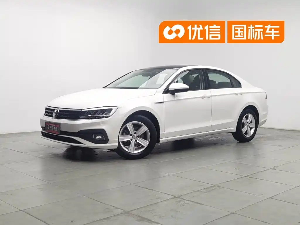 Volkswagen Lamando 2022