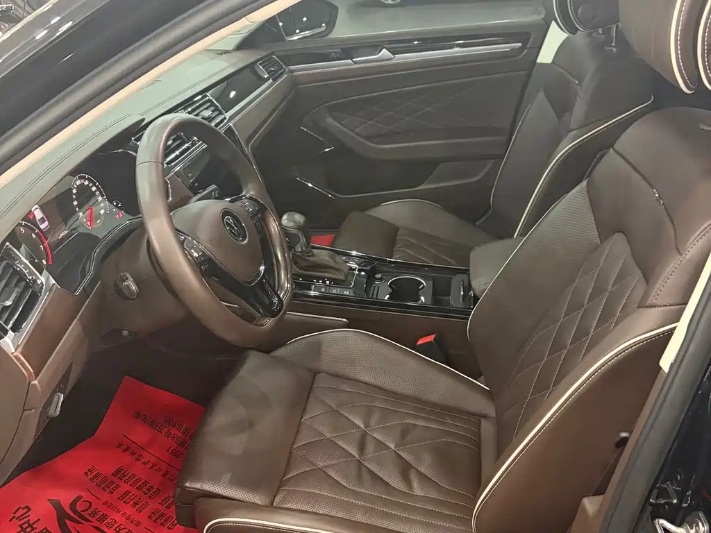 Volkswagen Phideon 2023