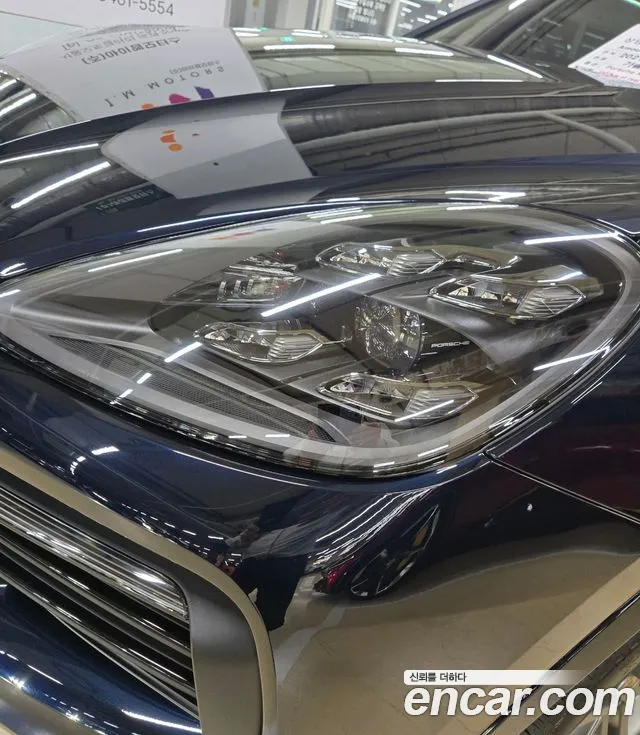 Porsche Cayenne 2021