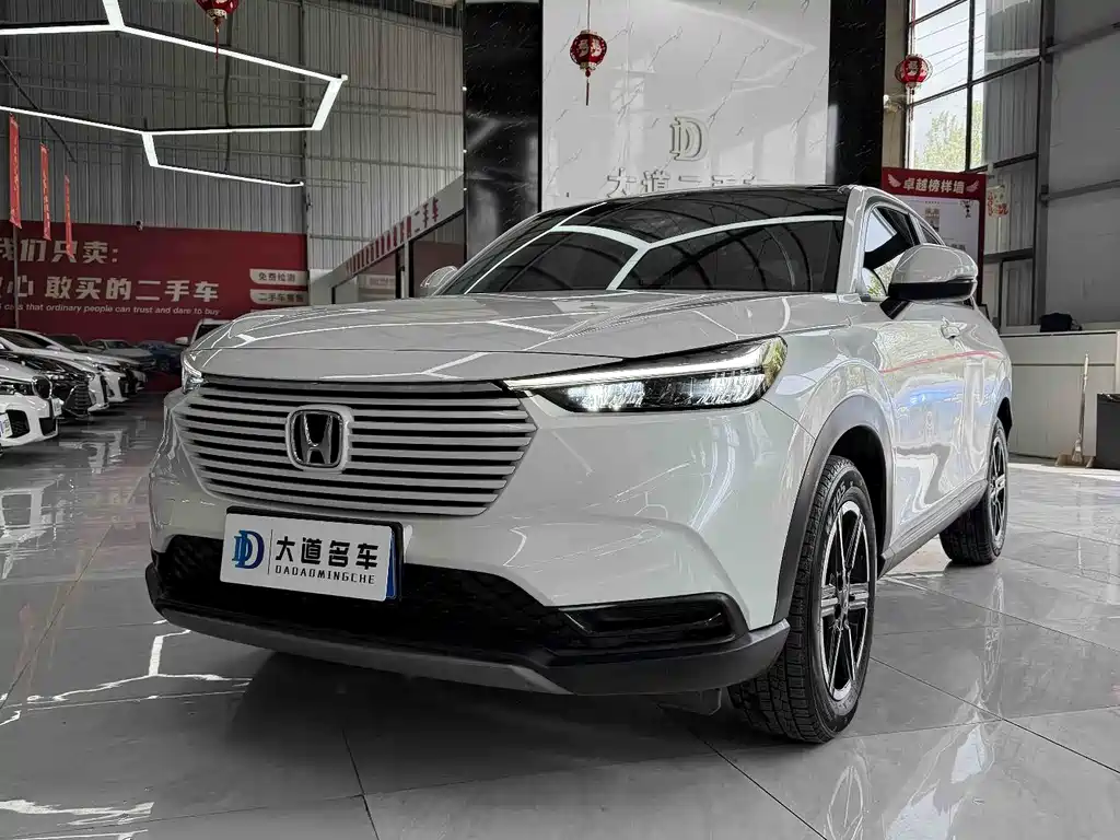 Honda Vezel 2023