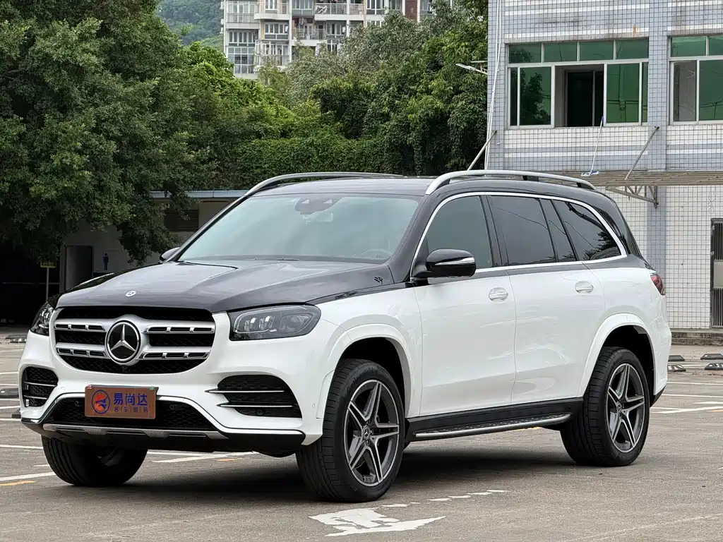 Mercedes-Benz GLS 2020