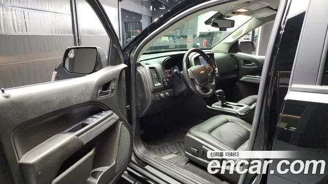 Chevrolet Colorado 2020