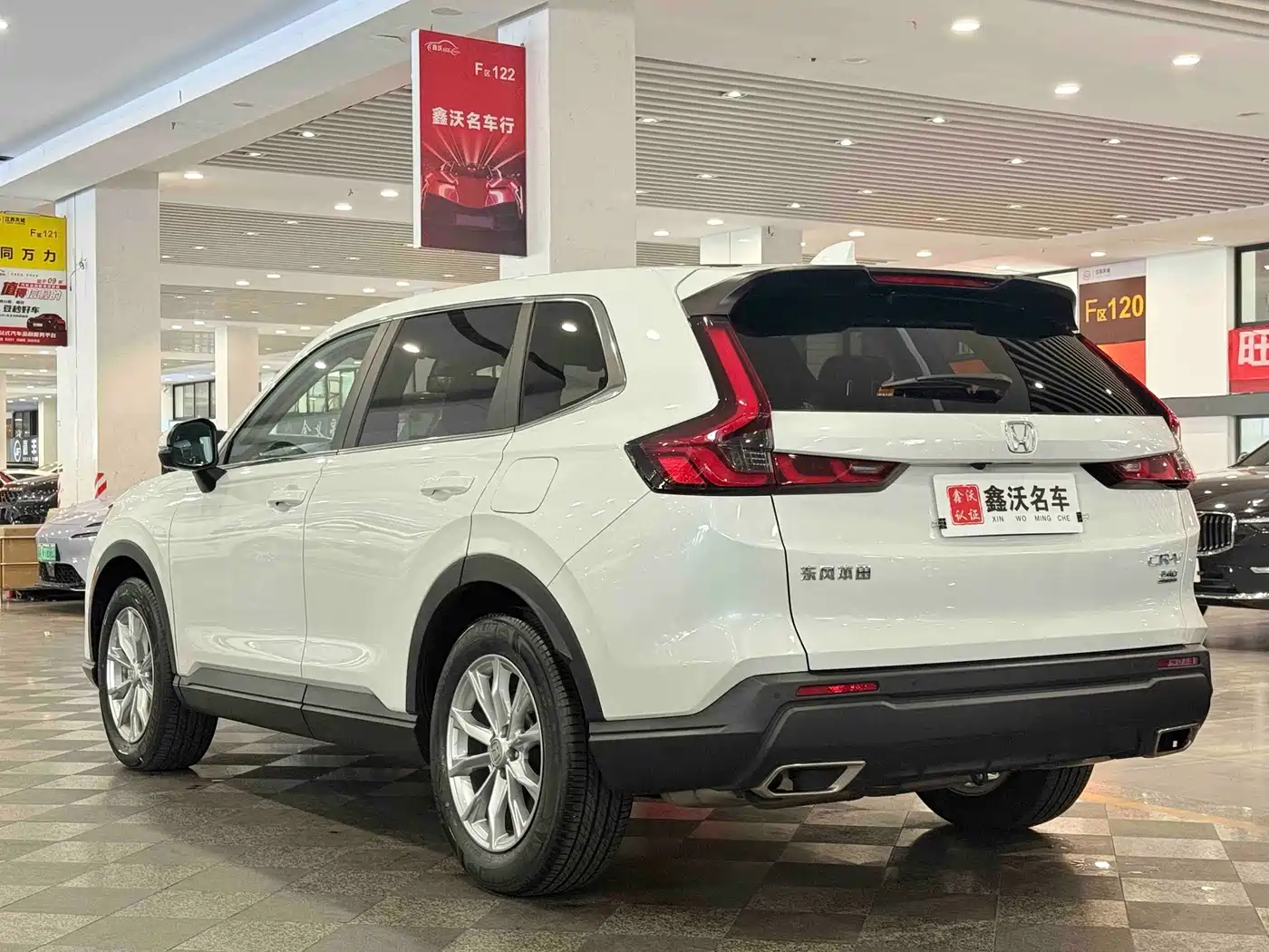 Honda CR-V 2022