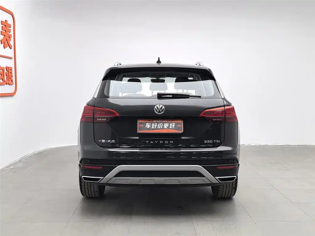 Volkswagen Tayron 2021